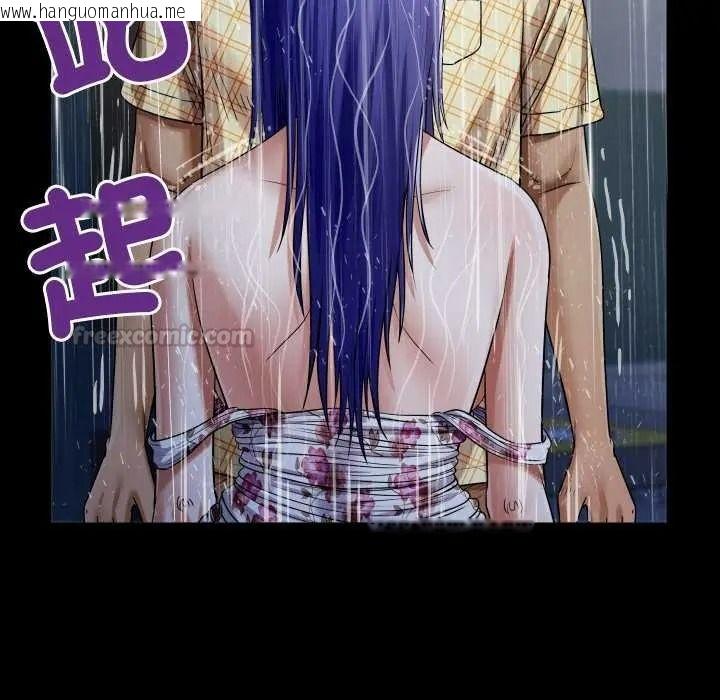 韩国漫画房间里的心跳/有她的小套房韩漫_房间里的心跳/有她的小套房-第50话在线免费阅读-韩国漫画-第120张图片