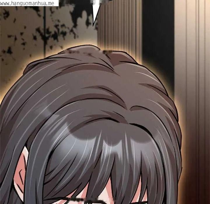 韩国漫画黑帮千金养成记/刺龙刺凤的女友韩漫_黑帮千金养成记/刺龙刺凤的女友-第42话在线免费阅读-韩国漫画-第129张图片