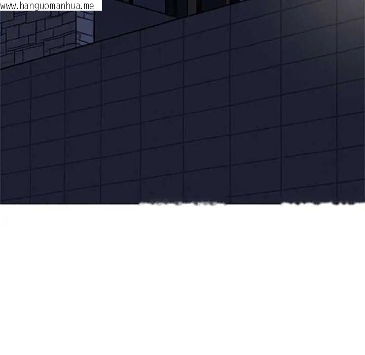 韩国漫画黑帮千金养成记/刺龙刺凤的女友韩漫_黑帮千金养成记/刺龙刺凤的女友-第42话在线免费阅读-韩国漫画-第6张图片