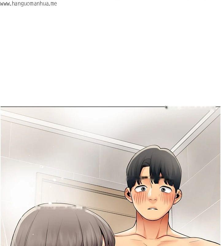 韩国漫画女同事太犯规韩漫_女同事太犯规-第42话-谢谢主人的调教在线免费阅读-韩国漫画-第3张图片