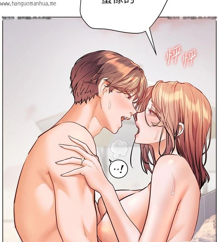 韩国漫画老师的亲密指导韩漫_老师的亲密指导-第115话-抛开枷锁痛快温存在线免费阅读-韩国漫画-第96张图片