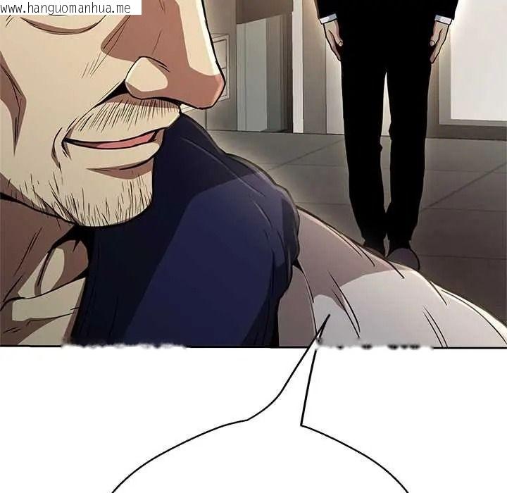 韩国漫画黑帮千金养成记/刺龙刺凤的女友韩漫_黑帮千金养成记/刺龙刺凤的女友-第42话在线免费阅读-韩国漫画-第14张图片