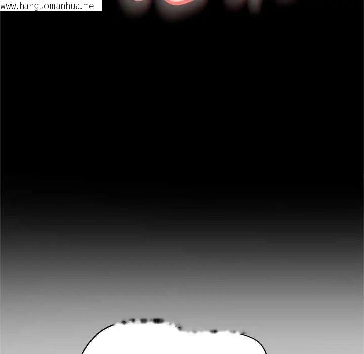 韩国漫画黑帮千金养成记/刺龙刺凤的女友韩漫_黑帮千金养成记/刺龙刺凤的女友-第42话在线免费阅读-韩国漫画-第93张图片