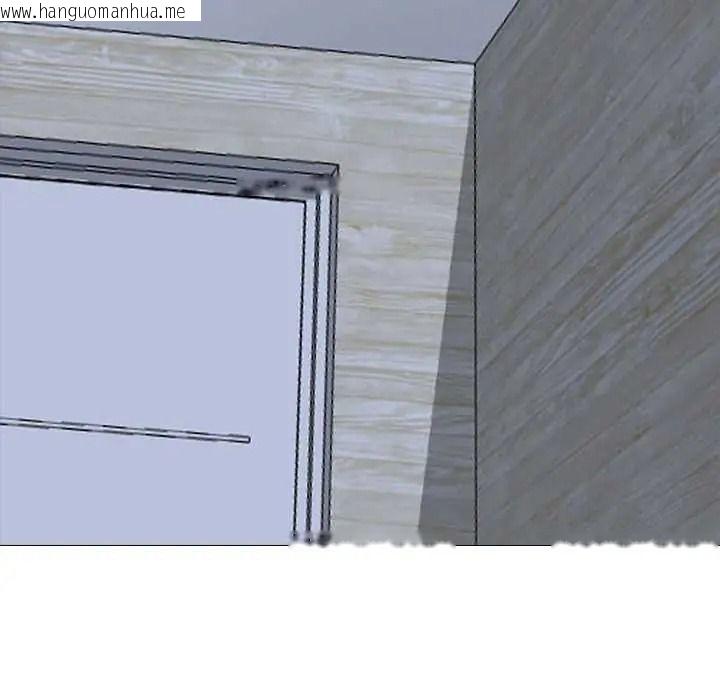 韩国漫画公寓生存游戏韩漫_公寓生存游戏-第12话在线免费阅读-韩国漫画-第121张图片