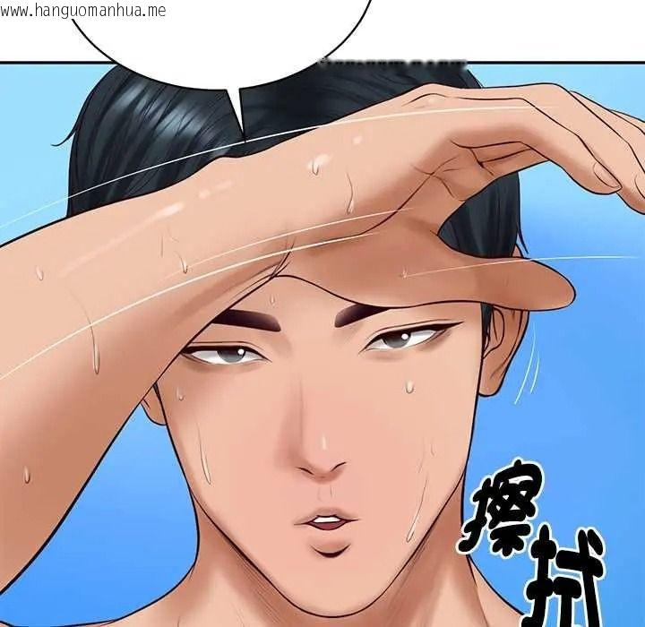 韩国漫画财阀家的女婿韩漫_财阀家的女婿-第96话在线免费阅读-韩国漫画-第119张图片