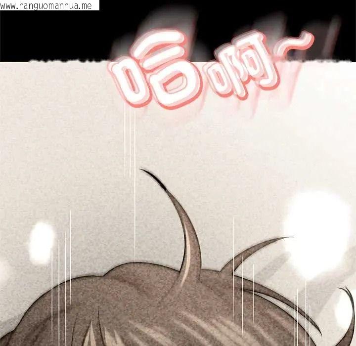 韩国漫画黑帮千金养成记/刺龙刺凤的女友韩漫_黑帮千金养成记/刺龙刺凤的女友-第42话在线免费阅读-韩国漫画-第89张图片