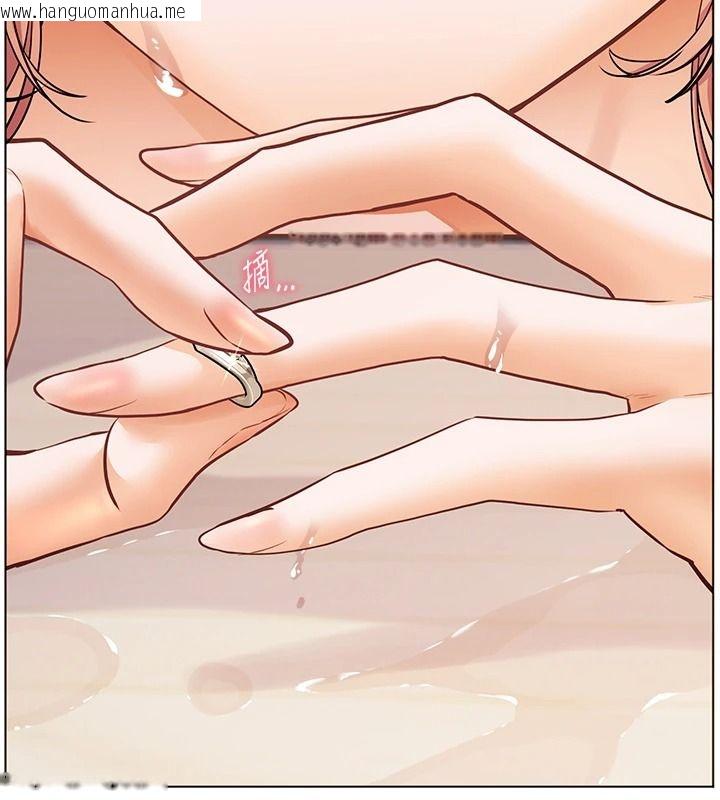 韩国漫画老师的亲密指导韩漫_老师的亲密指导-第115话-抛开枷锁痛快温存在线免费阅读-韩国漫画-第149张图片