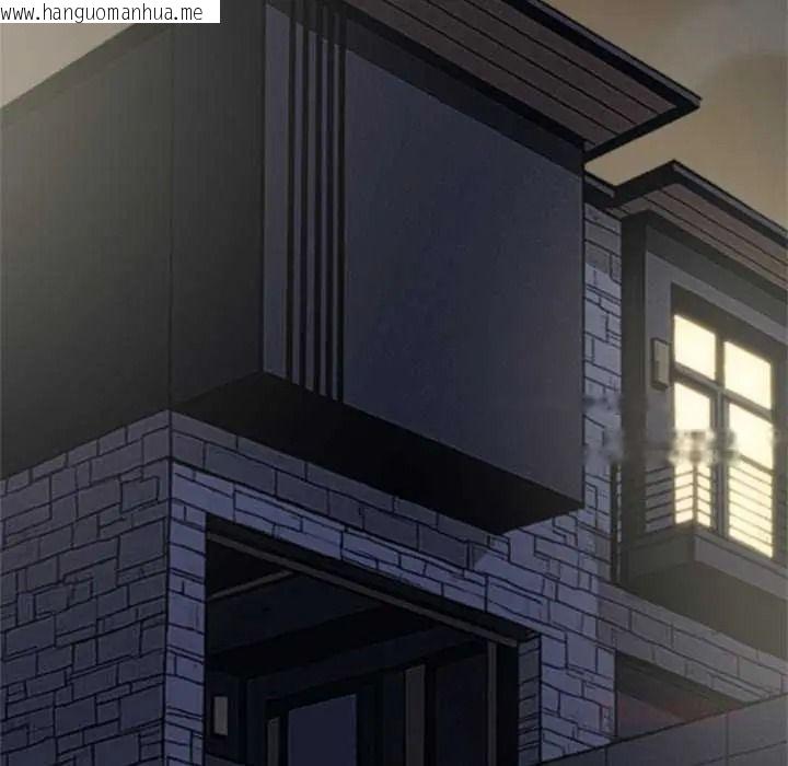 韩国漫画黑帮千金养成记/刺龙刺凤的女友韩漫_黑帮千金养成记/刺龙刺凤的女友-第42话在线免费阅读-韩国漫画-第5张图片