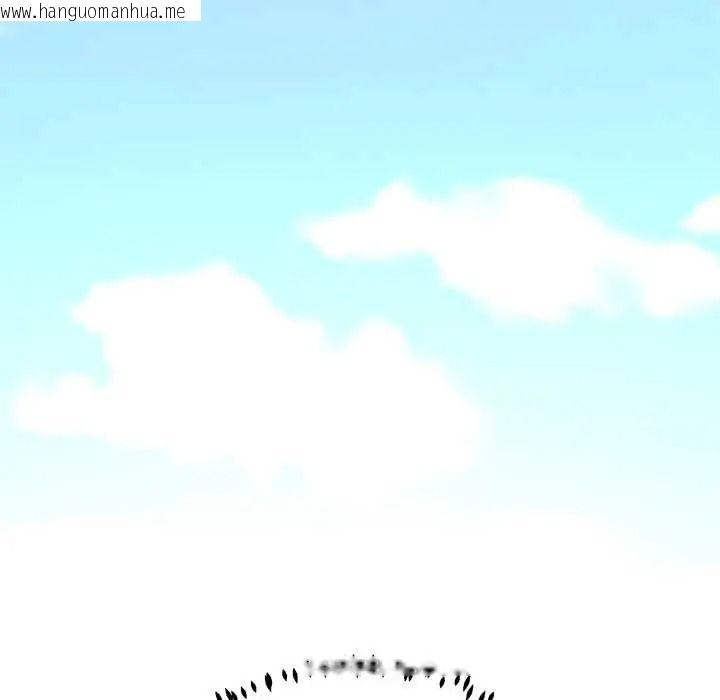 韩国漫画黑帮千金养成记/刺龙刺凤的女友韩漫_黑帮千金养成记/刺龙刺凤的女友-第42话在线免费阅读-韩国漫画-第207张图片