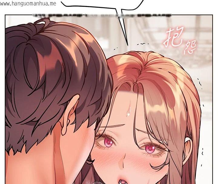 韩国漫画老师的亲密指导韩漫_老师的亲密指导-第115话-抛开枷锁痛快温存在线免费阅读-韩国漫画-第83张图片