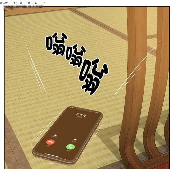 韩国漫画财阀家的女婿韩漫_财阀家的女婿-第96话在线免费阅读-韩国漫画-第46张图片