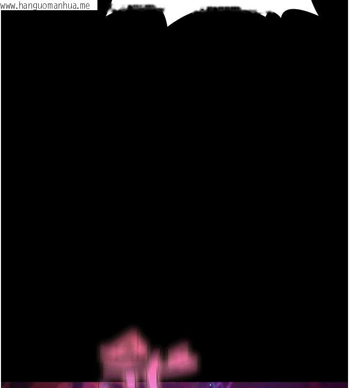 韩国漫画义父韩漫_义父-第34话-狼群中的小绵羊在线免费阅读-韩国漫画-第112张图片