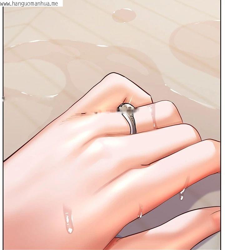 韩国漫画老师的亲密指导韩漫_老师的亲密指导-第115话-抛开枷锁痛快温存在线免费阅读-韩国漫画-第144张图片