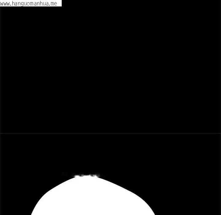 韩国漫画黑帮千金养成记/刺龙刺凤的女友韩漫_黑帮千金养成记/刺龙刺凤的女友-第42话在线免费阅读-韩国漫画-第43张图片