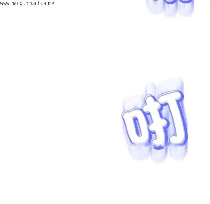 韩国漫画黑帮千金养成记/刺龙刺凤的女友韩漫_黑帮千金养成记/刺龙刺凤的女友-第42话在线免费阅读-韩国漫画-第183张图片