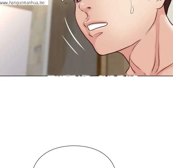 韩国漫画如果还有明天？韩漫_如果还有明天？-第25话在线免费阅读-韩国漫画-第63张图片