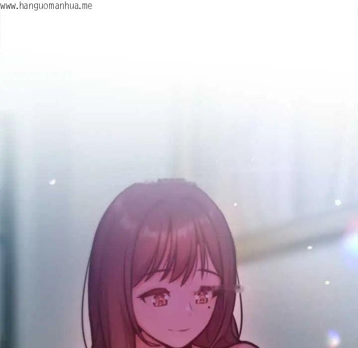 韩国漫画不只是朋友韩漫_不只是朋友-第29话在线免费阅读-韩国漫画-第6张图片