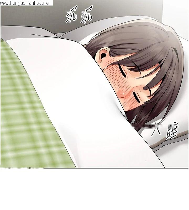 韩国漫画女同事太犯规韩漫_女同事太犯规-第42话-谢谢主人的调教在线免费阅读-韩国漫画-第102张图片