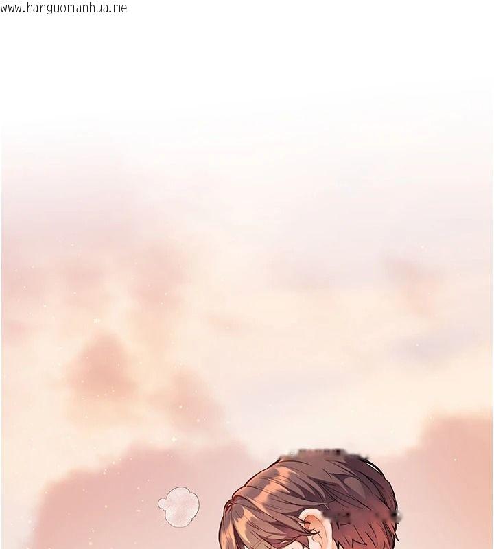 韩国漫画老师的亲密指导韩漫_老师的亲密指导-第115话-抛开枷锁痛快温存在线免费阅读-韩国漫画-第40张图片