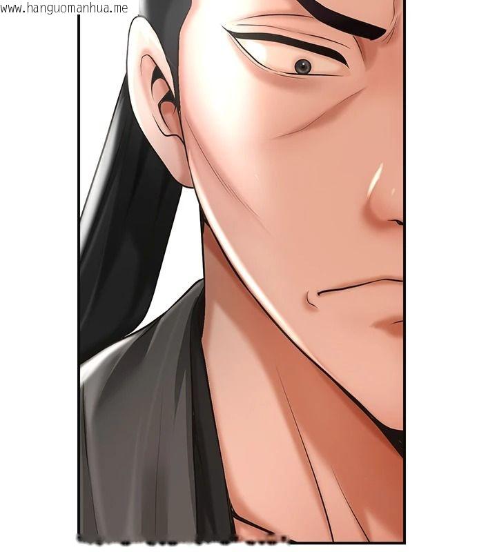 韩国漫画花容湿色:取花点韩漫_花容湿色:取花点-第119话-从未体验过的极乐…在线免费阅读-韩国漫画-第5张图片