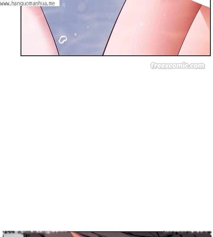 韩国漫画老师的亲密指导韩漫_老师的亲密指导-第115话-抛开枷锁痛快温存在线免费阅读-韩国漫画-第45张图片