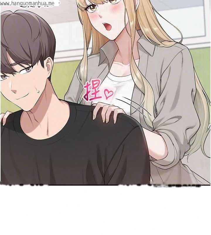 韩国漫画校园成人礼韩漫_校园成人礼-第53话-收到不明私密照!?在线免费阅读-韩国漫画-第114张图片
