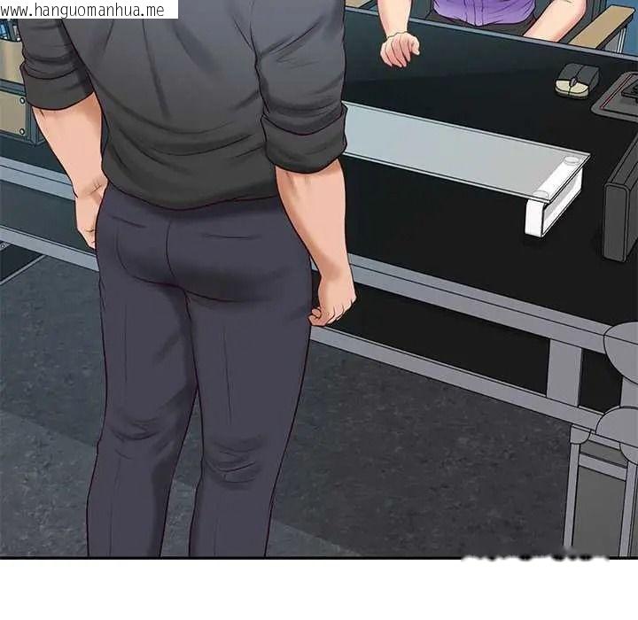 韩国漫画财阀家的女婿韩漫_财阀家的女婿-第96话在线免费阅读-韩国漫画-第127张图片
