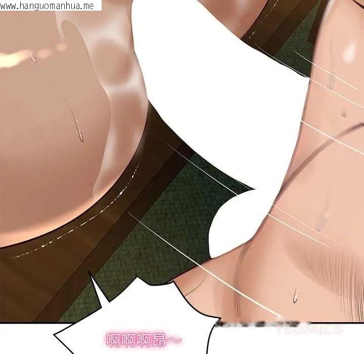 韩国漫画财阀家的女婿韩漫_财阀家的女婿-第96话在线免费阅读-韩国漫画-第69张图片