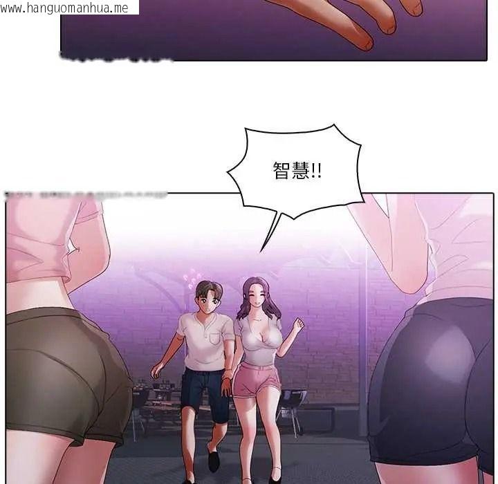 韩国漫画当时间静止后韩漫_当时间静止后-第12话在线免费阅读-韩国漫画-第35张图片