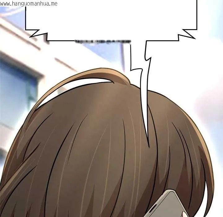 韩国漫画黑帮千金养成记/刺龙刺凤的女友韩漫_黑帮千金养成记/刺龙刺凤的女友-第42话在线免费阅读-韩国漫画-第223张图片