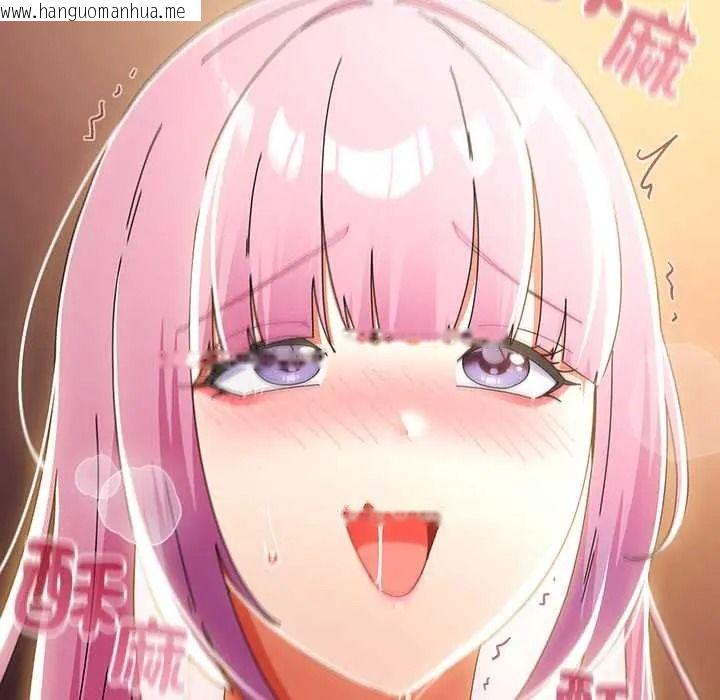 韩国漫画硬也要拍完韩漫_硬也要拍完-第56话在线免费阅读-韩国漫画-第106张图片