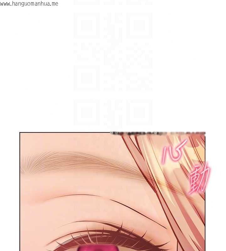 韩国漫画老师的亲密指导韩漫_老师的亲密指导-第115话-抛开枷锁痛快温存在线免费阅读-韩国漫画-第85张图片