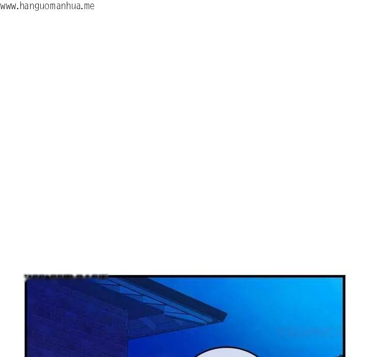 韩国漫画少爷的替身韩漫_少爷的替身-第68话在线免费阅读-韩国漫画-第156张图片