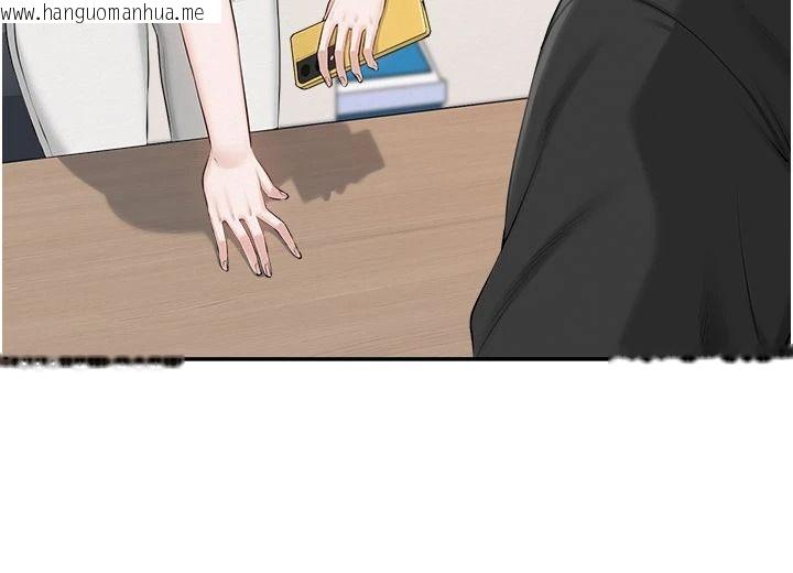 韩国漫画校园成人礼韩漫_校园成人礼-第53话-收到不明私密照!?在线免费阅读-韩国漫画-第99张图片