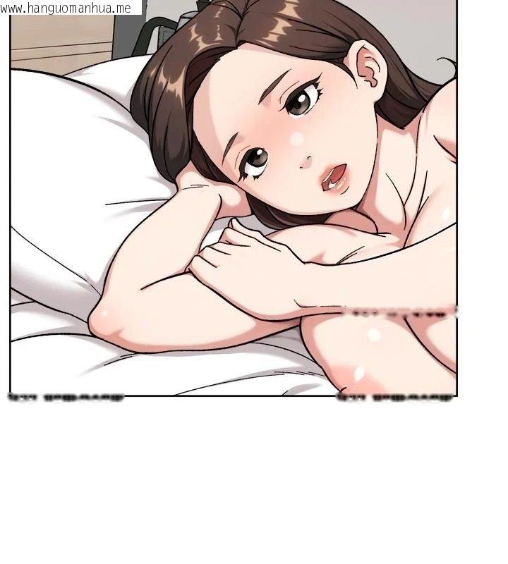 韩国漫画深层洁净达人韩漫_深层洁净达人-第79话-分不清是淫水还精液在线免费阅读-韩国漫画-第66张图片