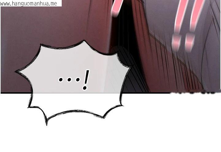 韩国漫画衣锦还乡韩漫_衣锦还乡-第62话-排卵日的体内射精在线免费阅读-韩国漫画-第58张图片