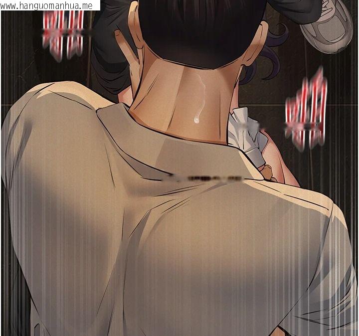 韩国漫画义父韩漫_义父-第34话-狼群中的小绵羊在线免费阅读-韩国漫画-第177张图片