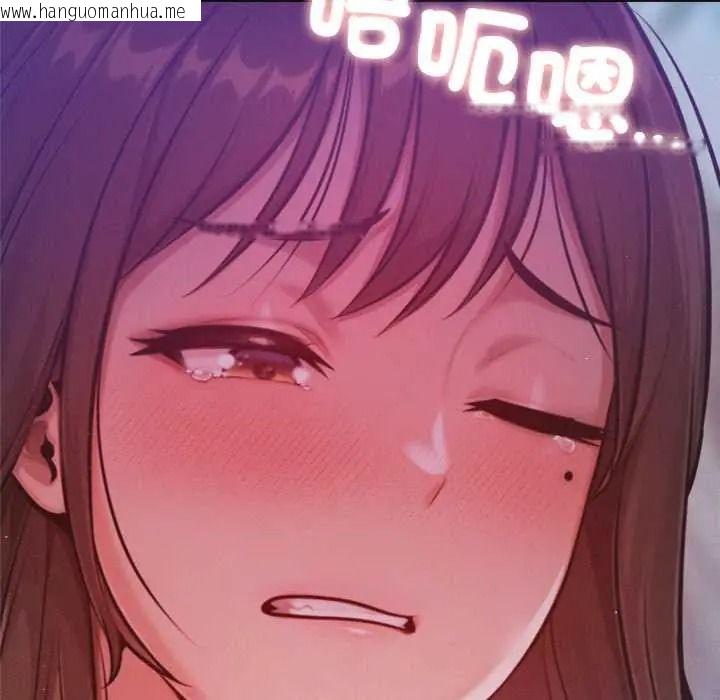 韩国漫画不只是朋友韩漫_不只是朋友-第29话在线免费阅读-韩国漫画-第14张图片