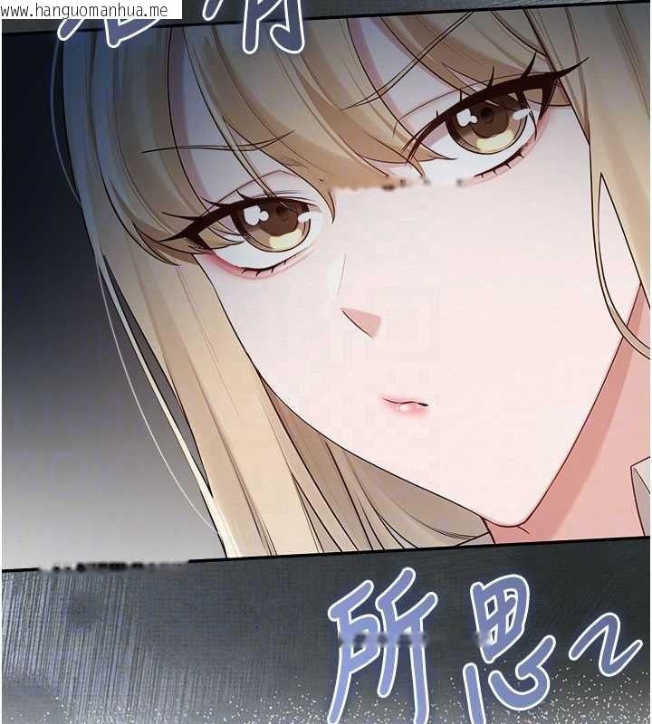 韩国漫画校园成人礼韩漫_校园成人礼-第53话-收到不明私密照!?在线免费阅读-韩国漫画-第131张图片