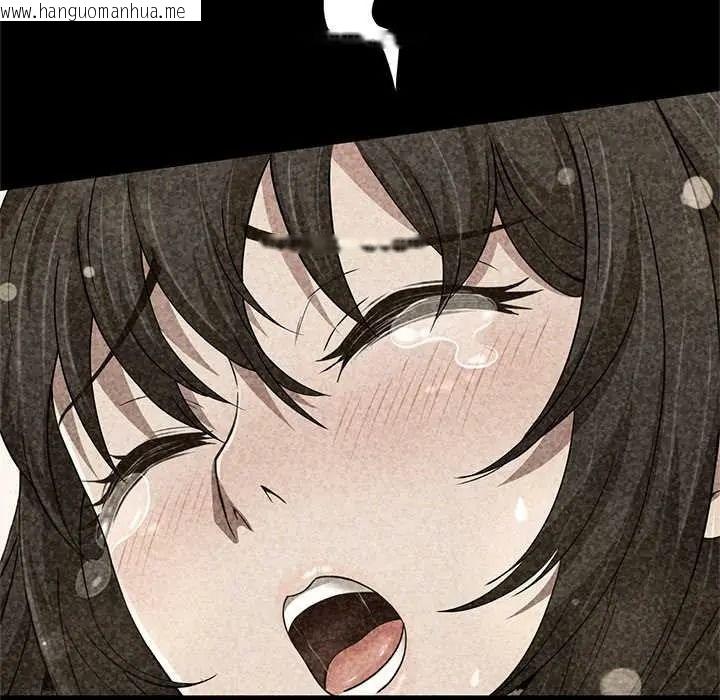 韩国漫画黑帮千金养成记/刺龙刺凤的女友韩漫_黑帮千金养成记/刺龙刺凤的女友-第42话在线免费阅读-韩国漫画-第72张图片