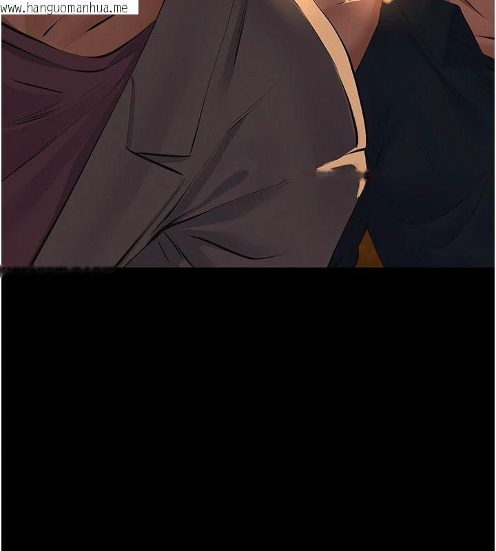 韩国漫画义父韩漫_义父-第34话-狼群中的小绵羊在线免费阅读-韩国漫画-第168张图片