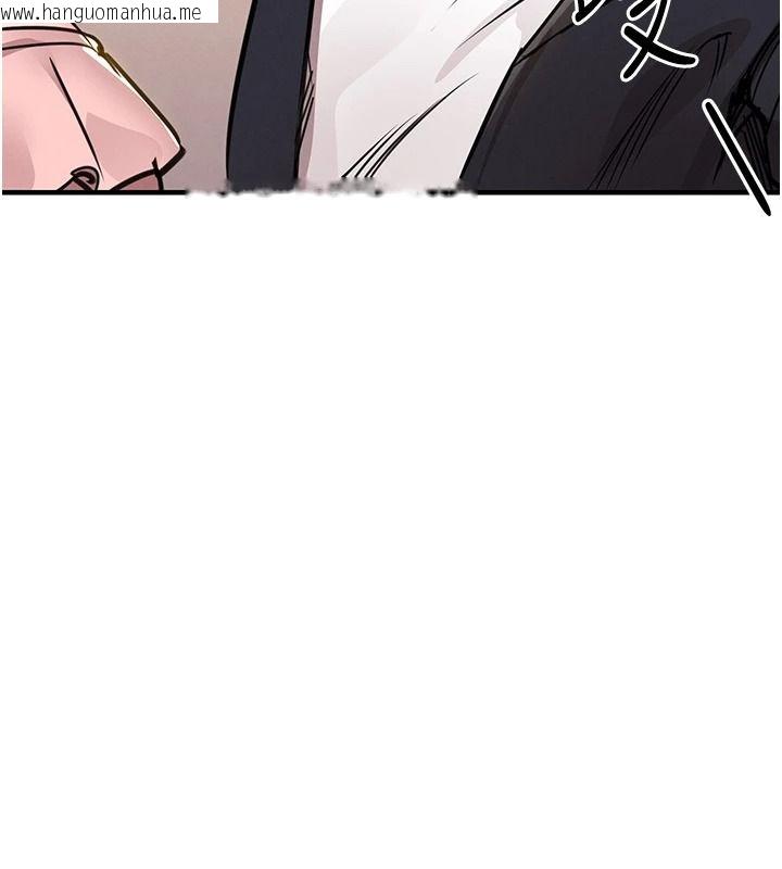 韩国漫画衣锦还乡韩漫_衣锦还乡-第62话-排卵日的体内射精在线免费阅读-韩国漫画-第34张图片