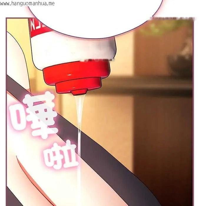 韩国漫画硬也要拍完韩漫_硬也要拍完-第56话在线免费阅读-韩国漫画-第50张图片
