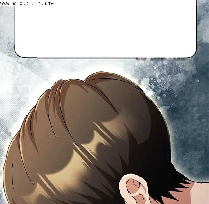 韩国漫画黑帮千金养成记/刺龙刺凤的女友韩漫_黑帮千金养成记/刺龙刺凤的女友-第42话在线免费阅读-韩国漫画-第153张图片