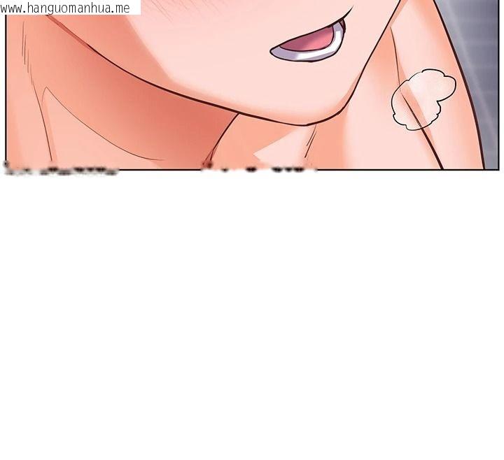 韩国漫画老师的亲密指导韩漫_老师的亲密指导-第115话-抛开枷锁痛快温存在线免费阅读-韩国漫画-第110张图片