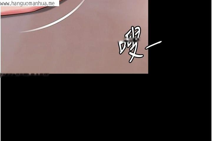 韩国漫画越线咨询韩漫_越线咨询-第38话-我要留下来玩3P在线免费阅读-韩国漫画-第59张图片