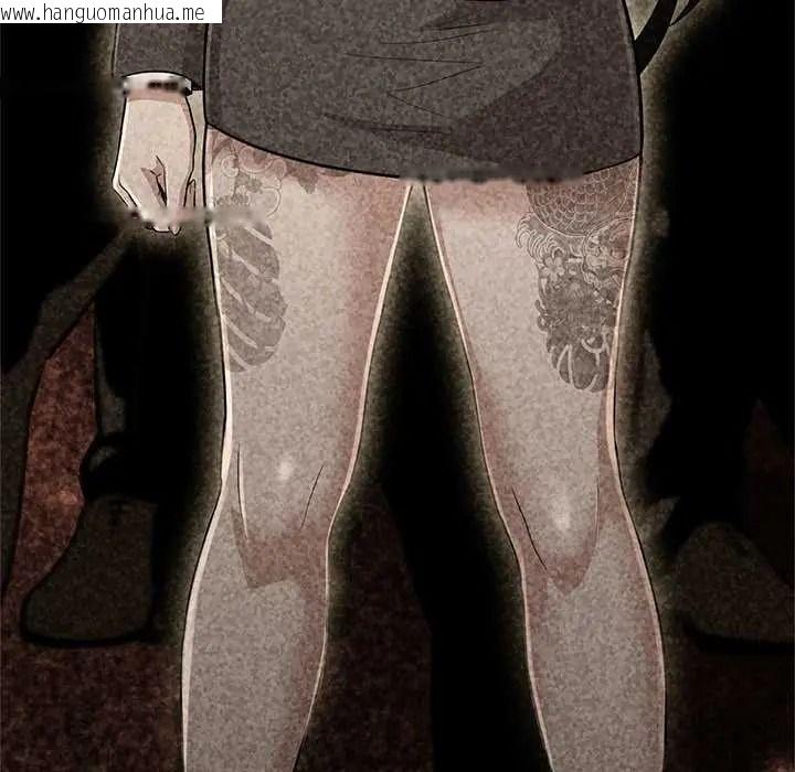 韩国漫画黑帮千金养成记/刺龙刺凤的女友韩漫_黑帮千金养成记/刺龙刺凤的女友-第42话在线免费阅读-韩国漫画-第146张图片