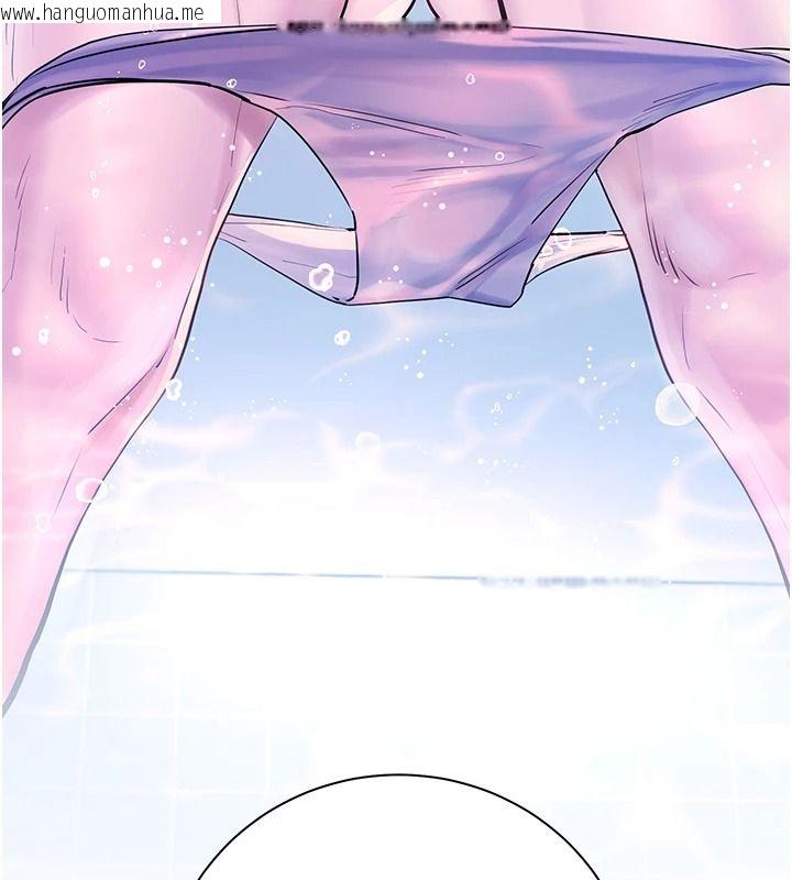 韩国漫画老师的亲密指导韩漫_老师的亲密指导-第115话-抛开枷锁痛快温存在线免费阅读-韩国漫画-第13张图片