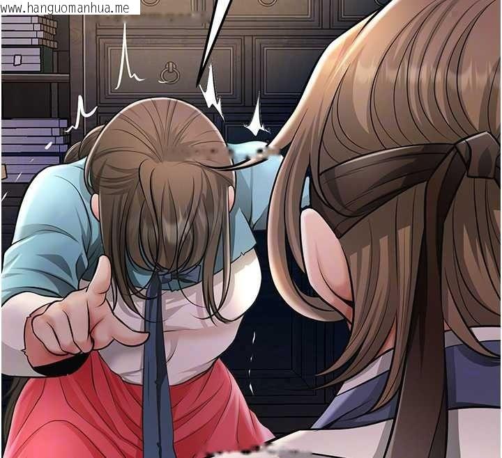 韩国漫画花容湿色:取花点韩漫_花容湿色:取花点-第119话-从未体验过的极乐…在线免费阅读-韩国漫画-第96张图片