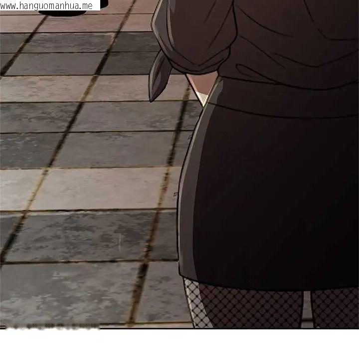 韩国漫画黑帮千金养成记/刺龙刺凤的女友韩漫_黑帮千金养成记/刺龙刺凤的女友-第42话在线免费阅读-韩国漫画-第237张图片